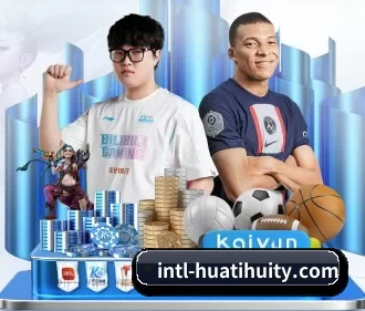 华体会网页版 APP